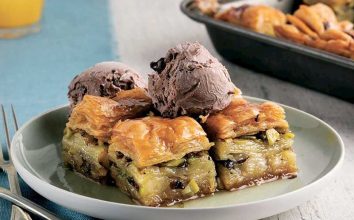 ANTEP FISTIKLI BAKLAVA