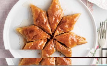 CEVİZLİ KÖY BAKLAVASI